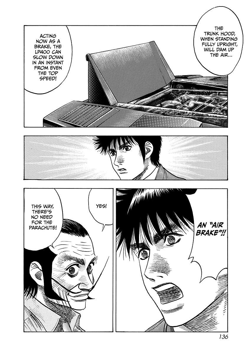 Read Countach Manga Online