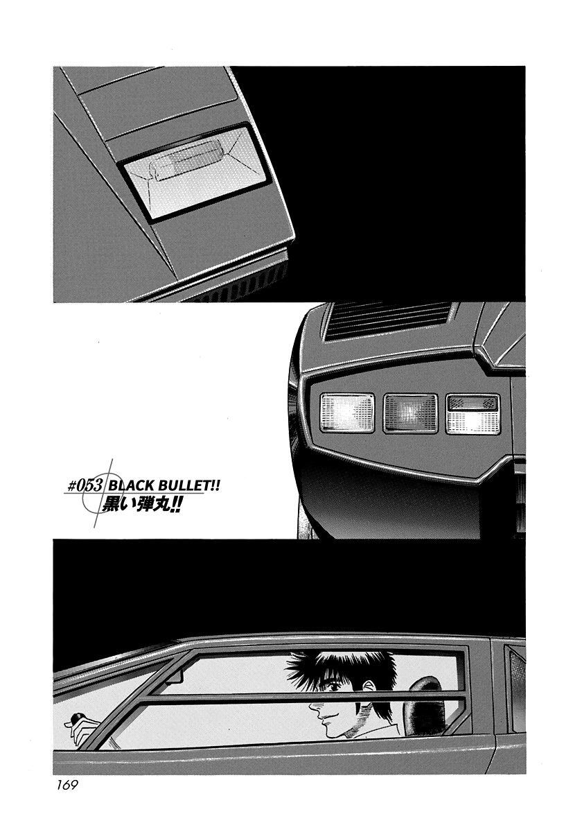 Read Countach Manga Online