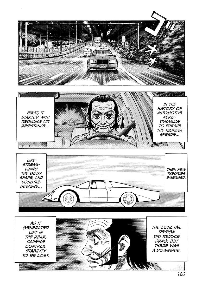 Read Countach Manga Online