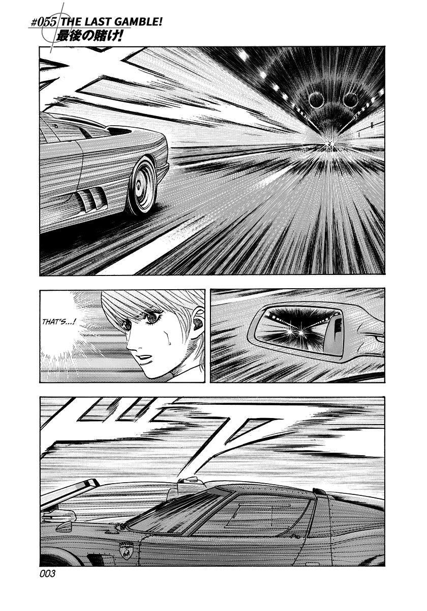 Read Countach Manga Online