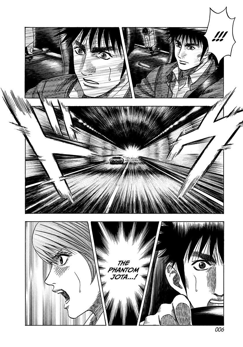 Read Countach Manga Online