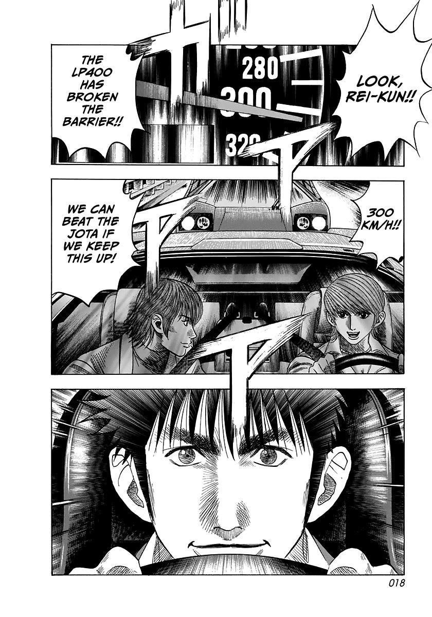 Read Countach Manga Online