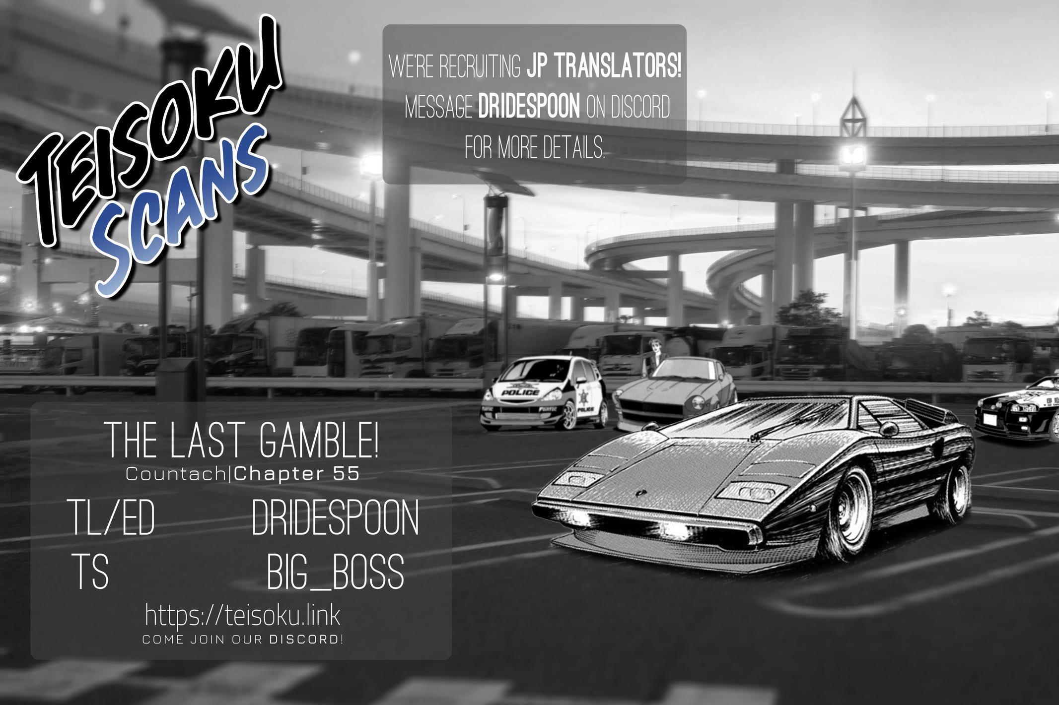 Read Countach Manga Online