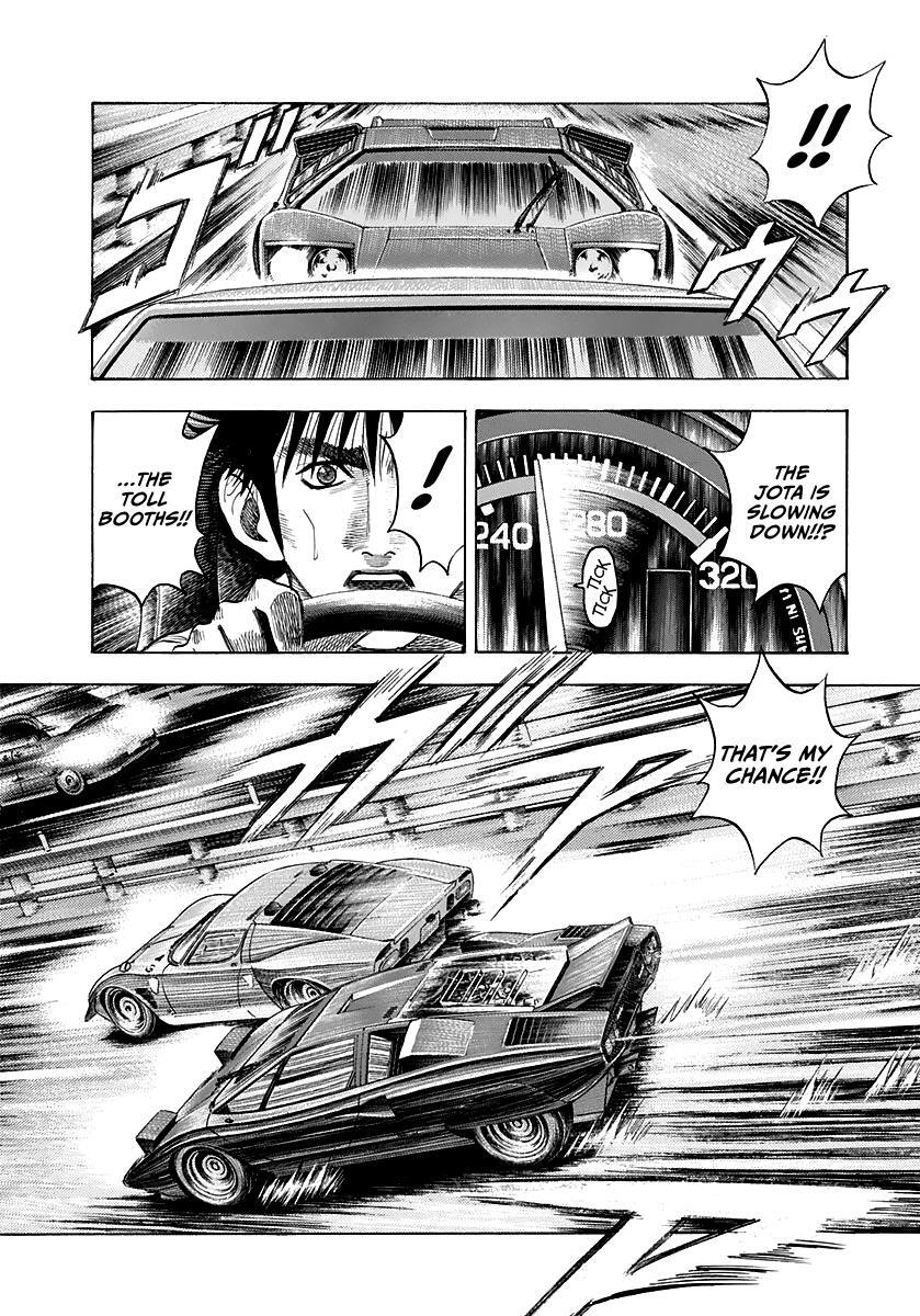 Read Countach Manga Online