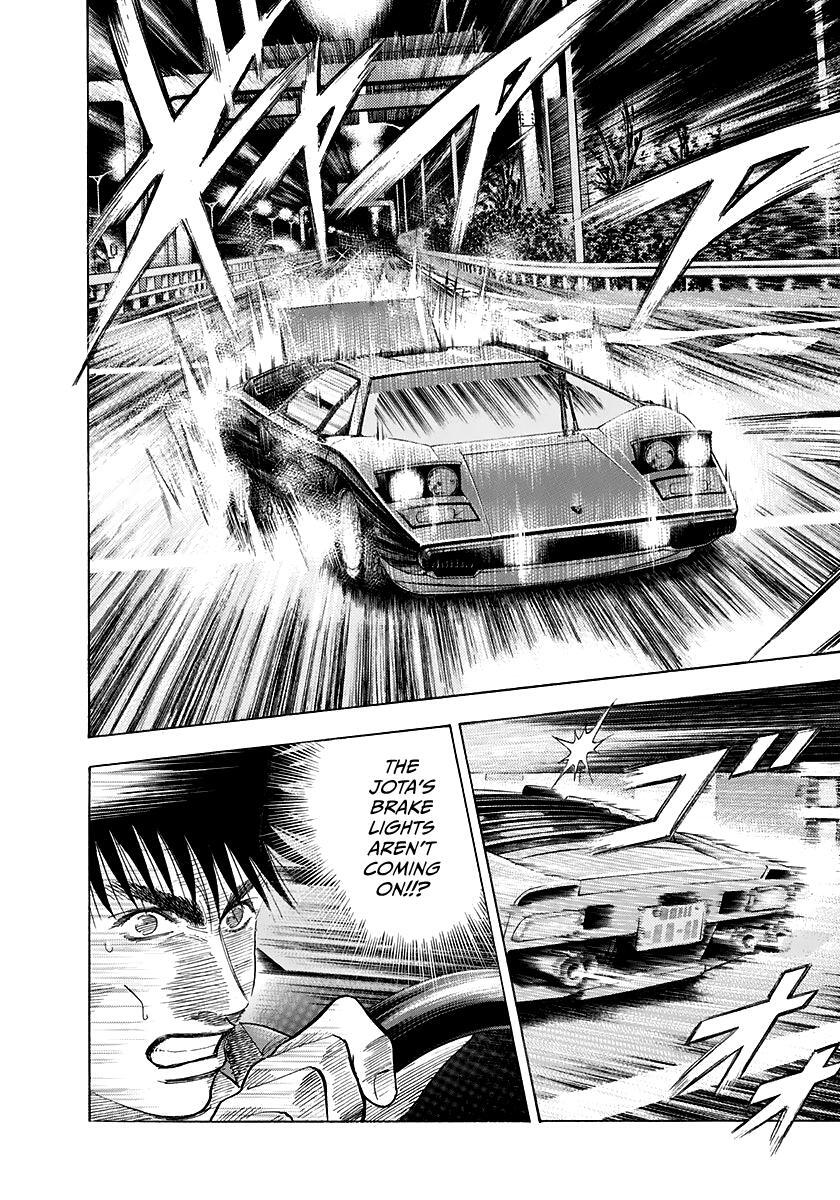 Read Countach Manga Online
