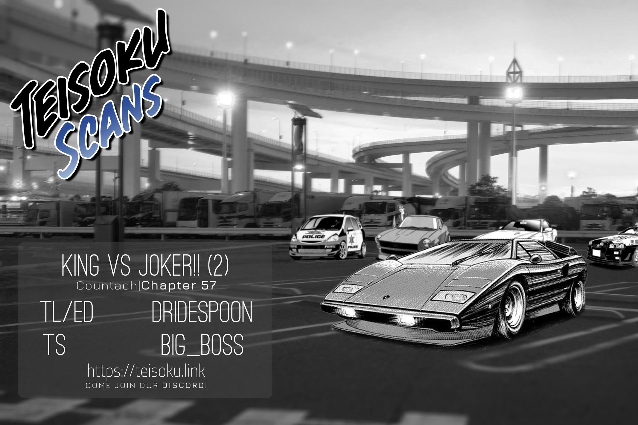 Read Countach Manga Online