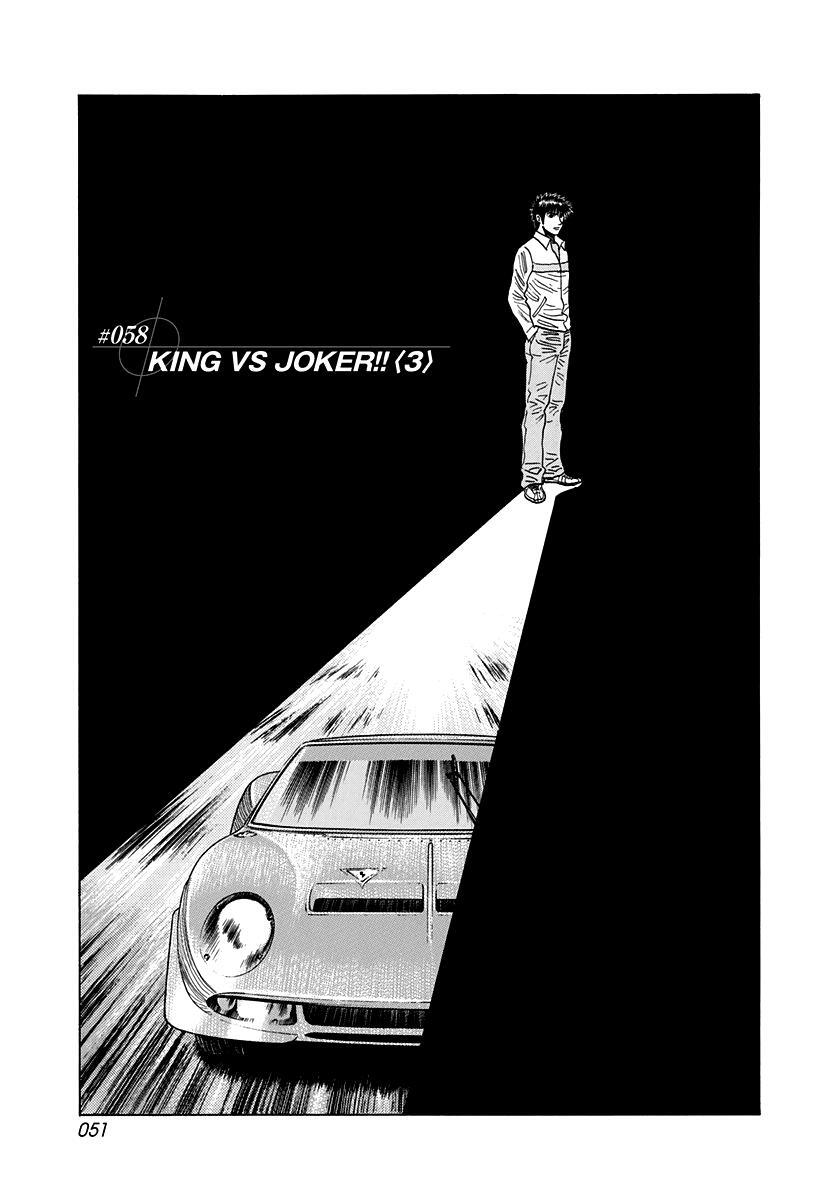 Read Countach Manga Online