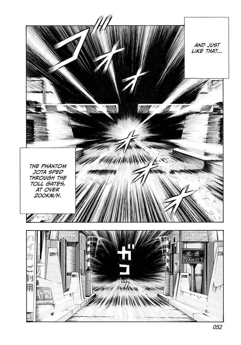 Read Countach Manga Online