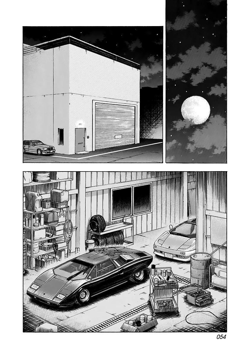Read Countach Manga Online