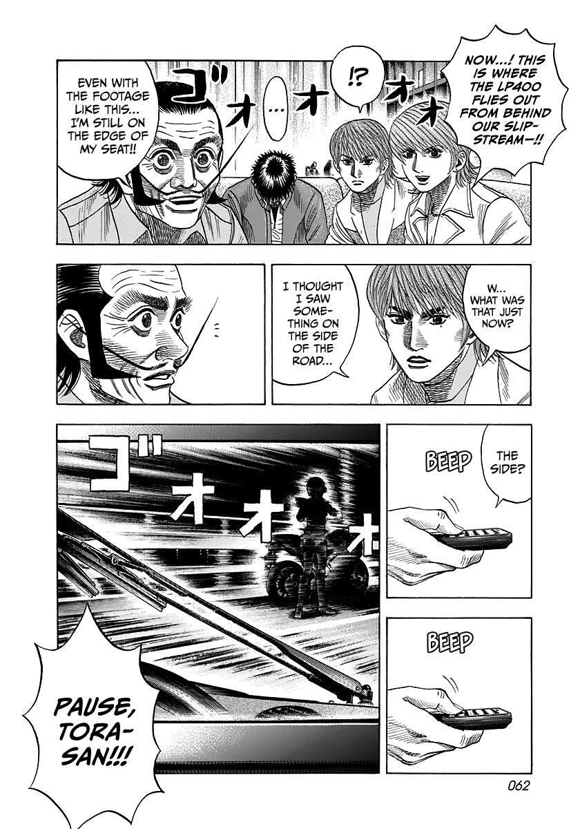 Read Countach Manga Online
