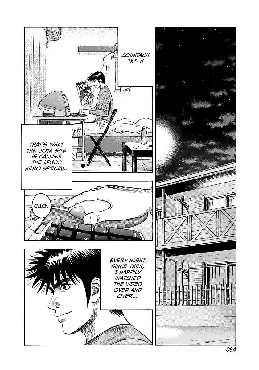 Read Countach Manga Online