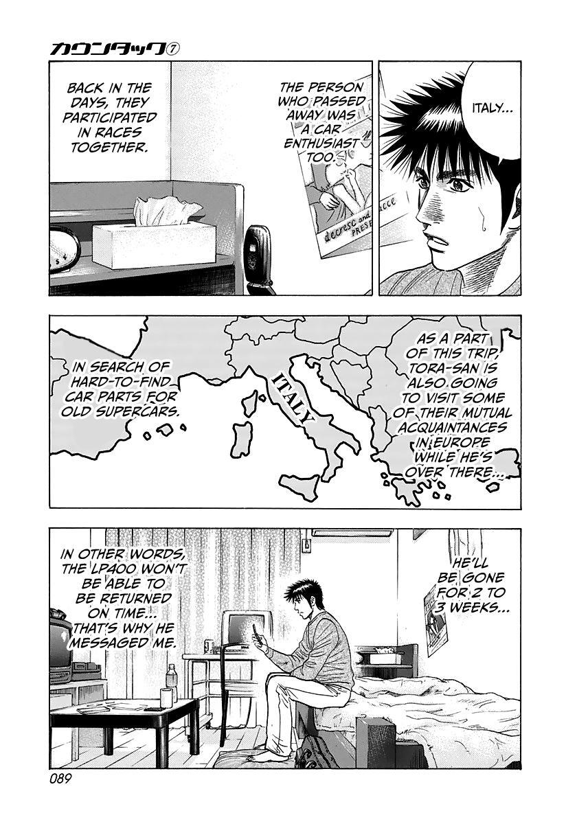 Read Countach Manga Online