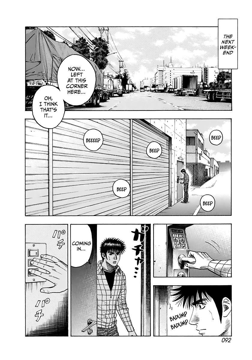 Read Countach Manga Online