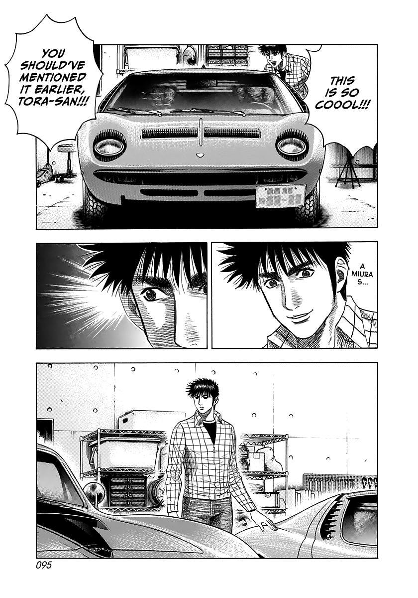 Read Countach Manga Online