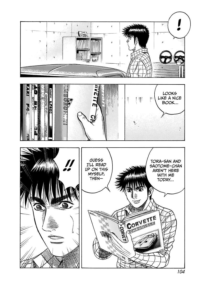 Read Countach Manga Online