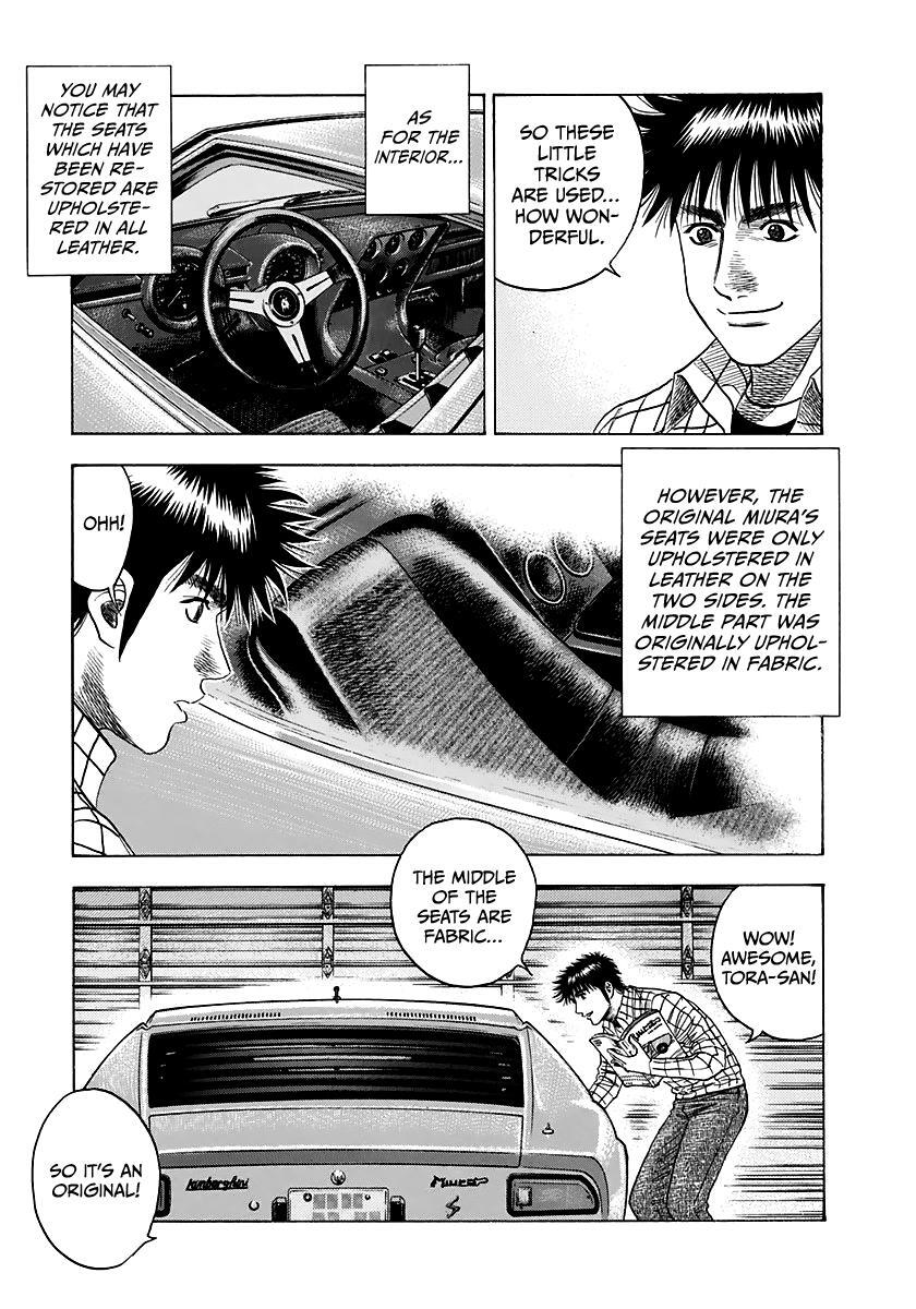 Read Countach Manga Online