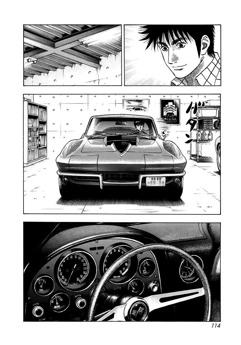 Read Countach Manga Online
