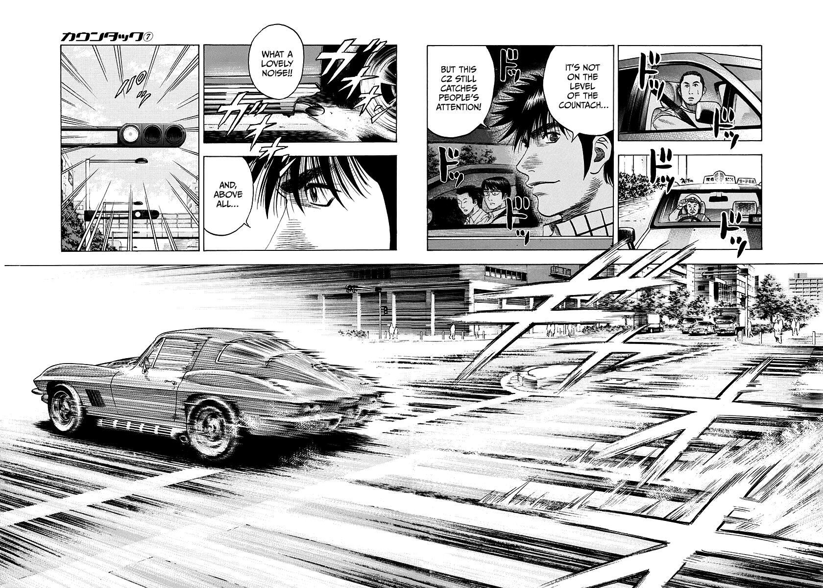 Read Countach Manga Online