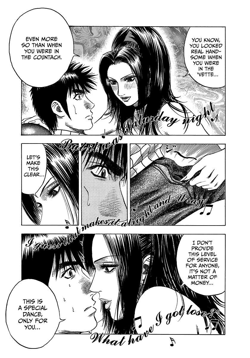 Read Countach Manga Online