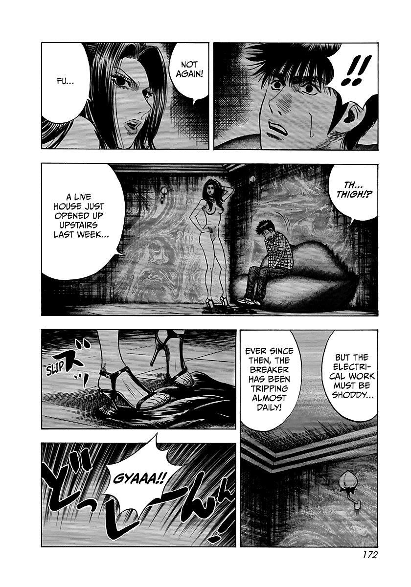 Read Countach Manga Online