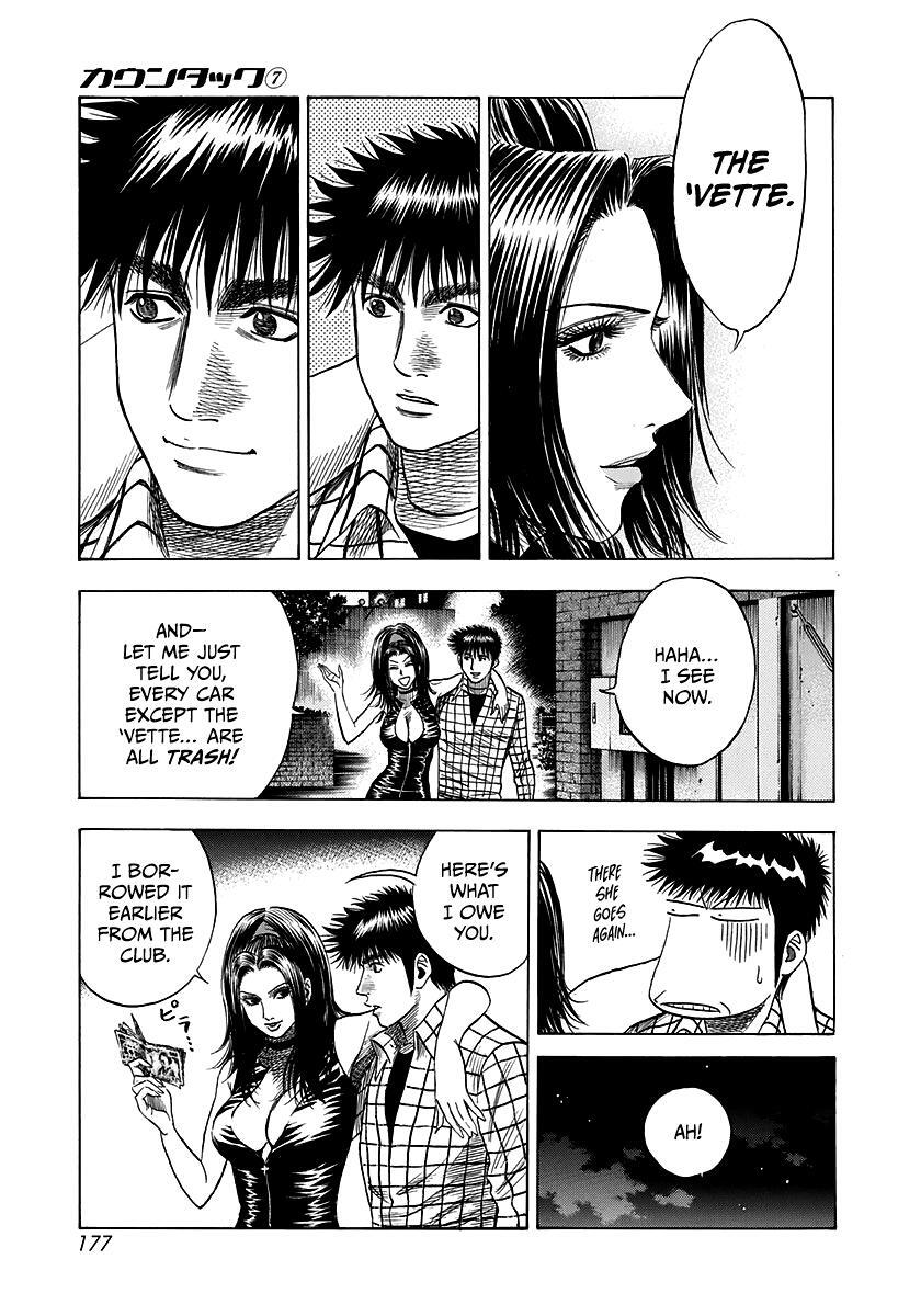 Read Countach Manga Online