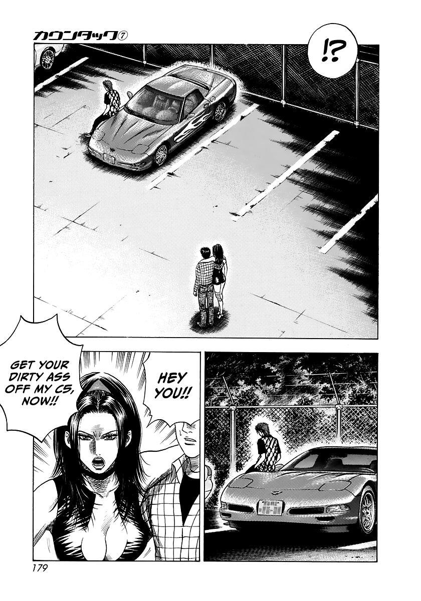 Read Countach Manga Online