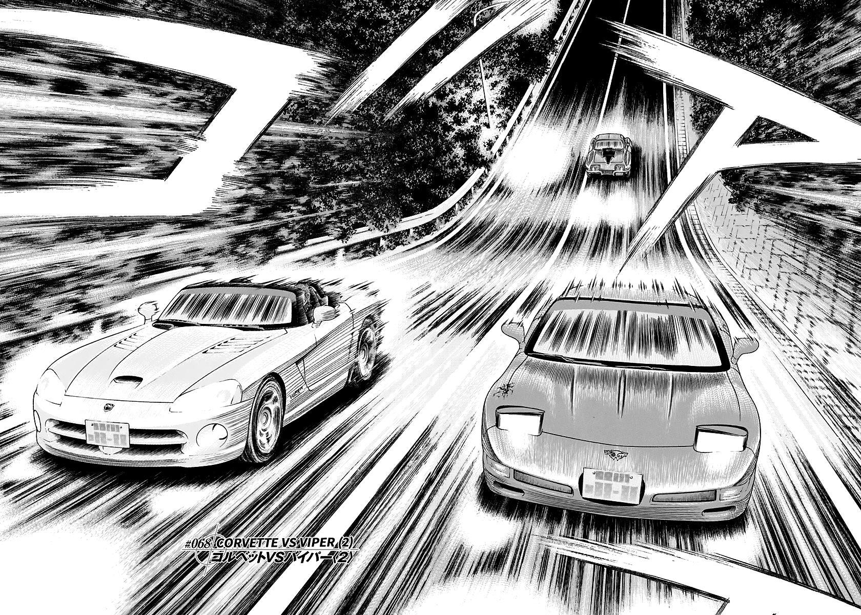Read Countach Manga Online