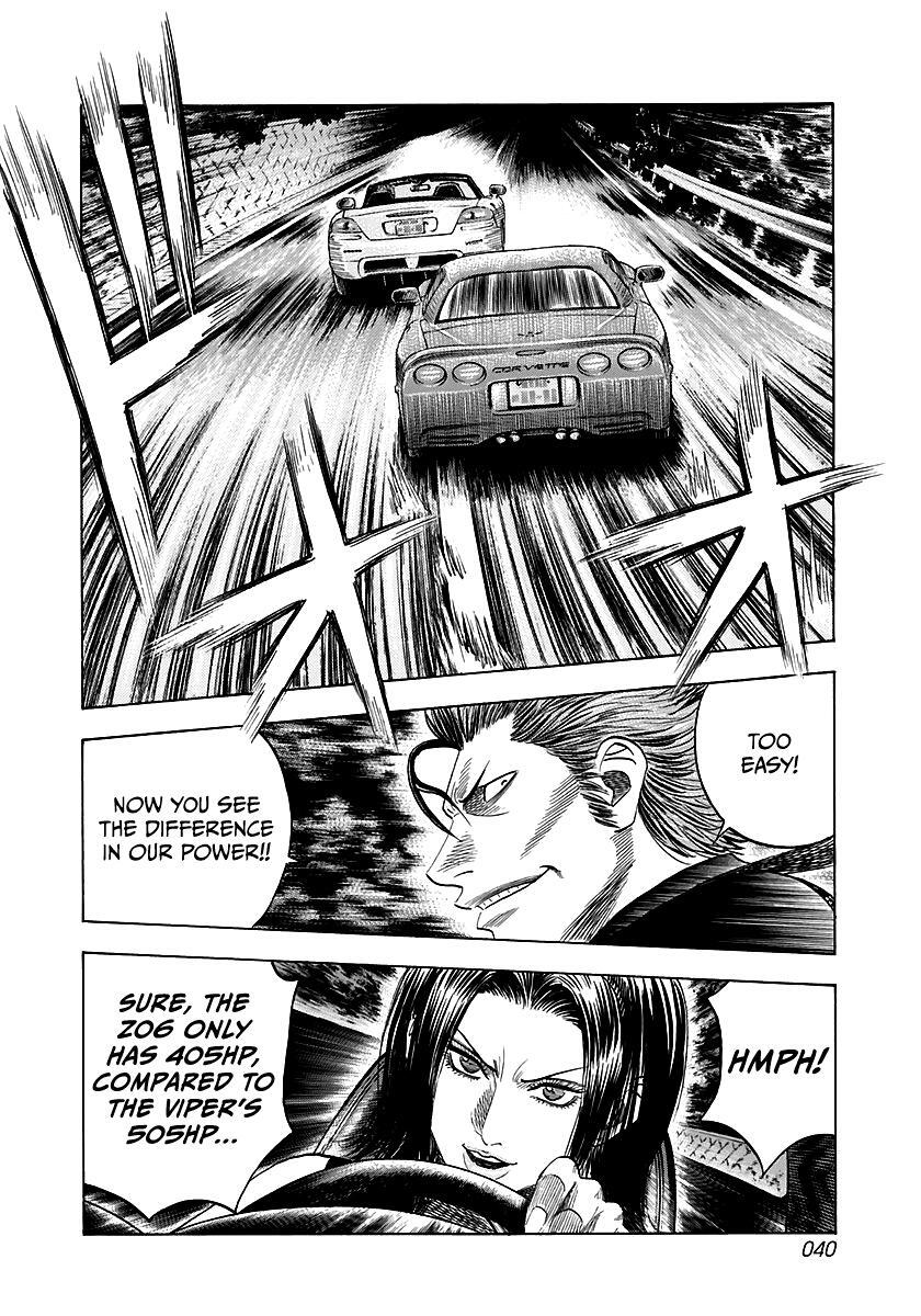 Read Countach Manga Online