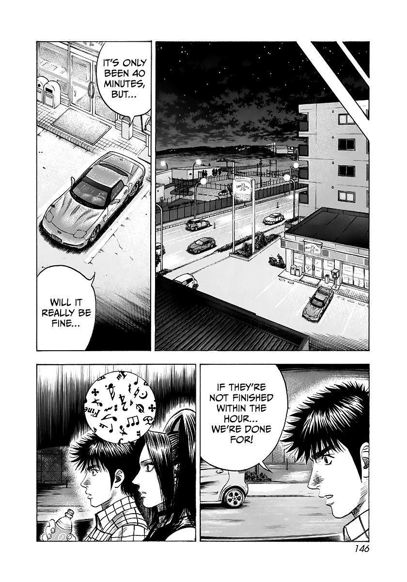 Read Countach Manga Online