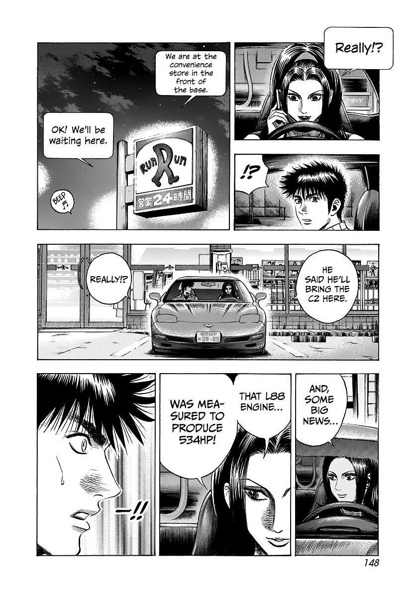 Read Countach Manga Online