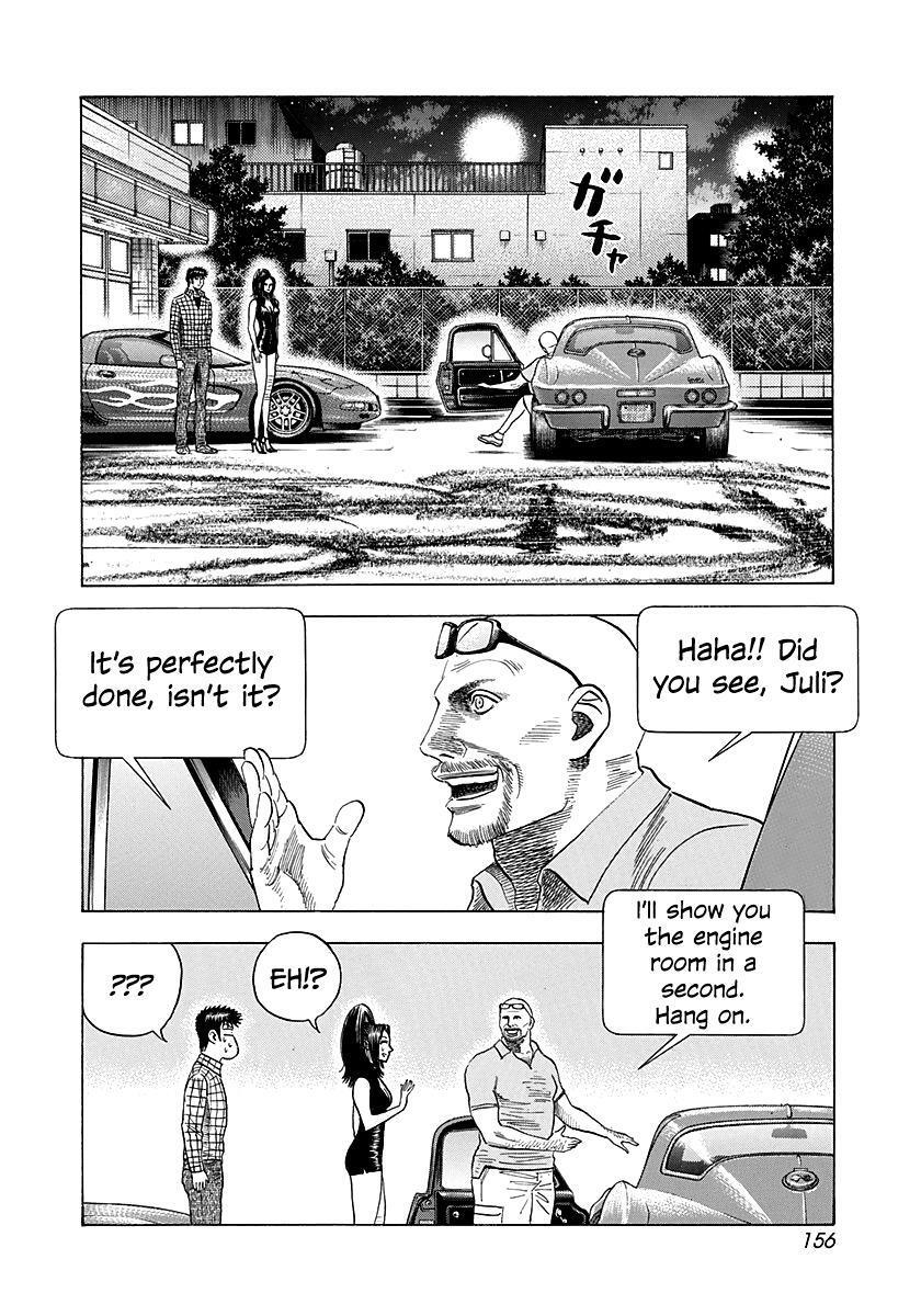 Read Countach Manga Online