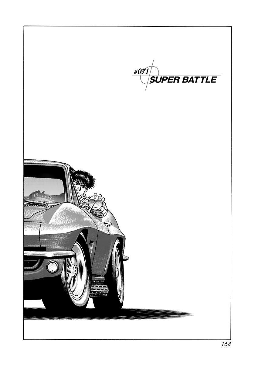 Read Countach Manga Online