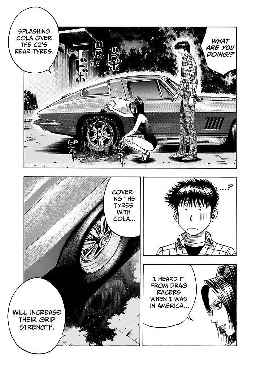 Read Countach Manga Online