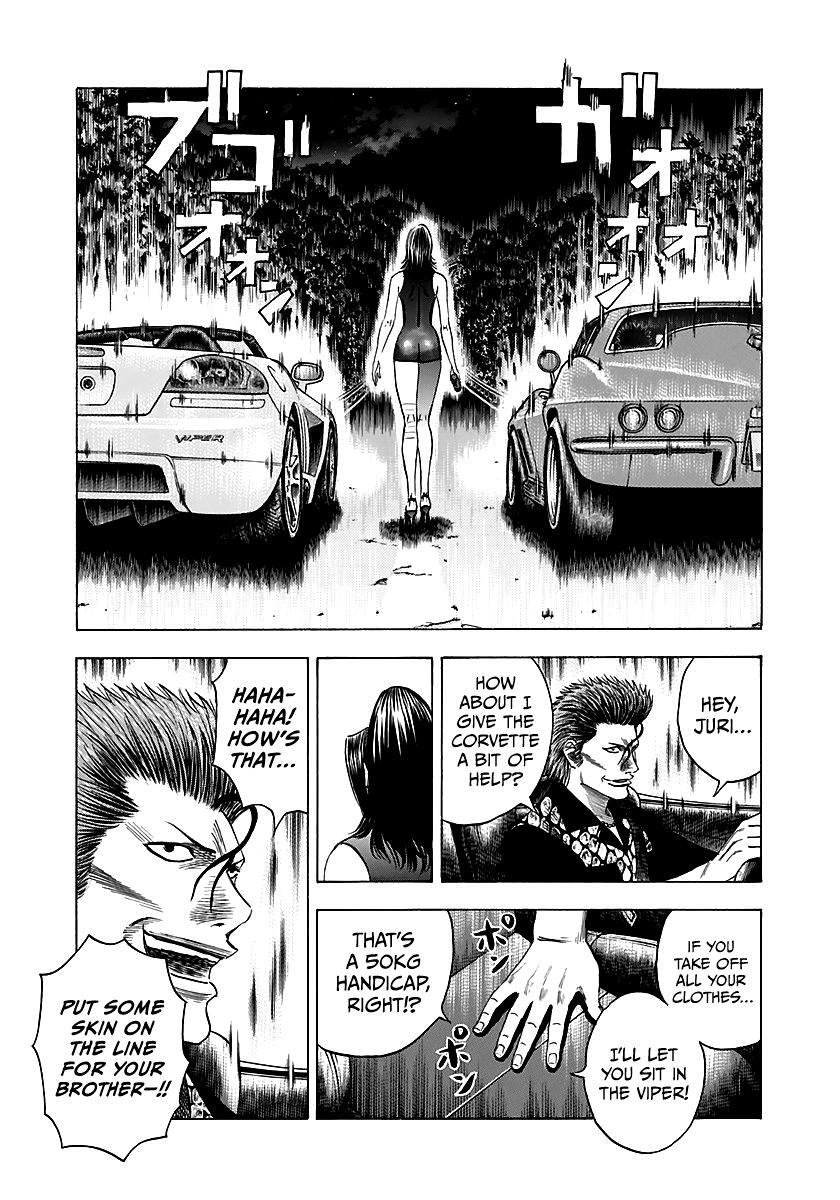 Read Countach Manga Online