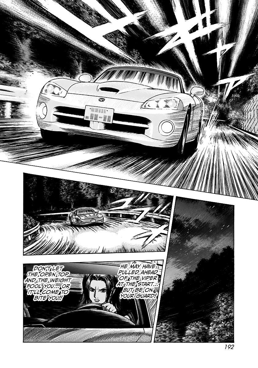 Read Countach Manga Online