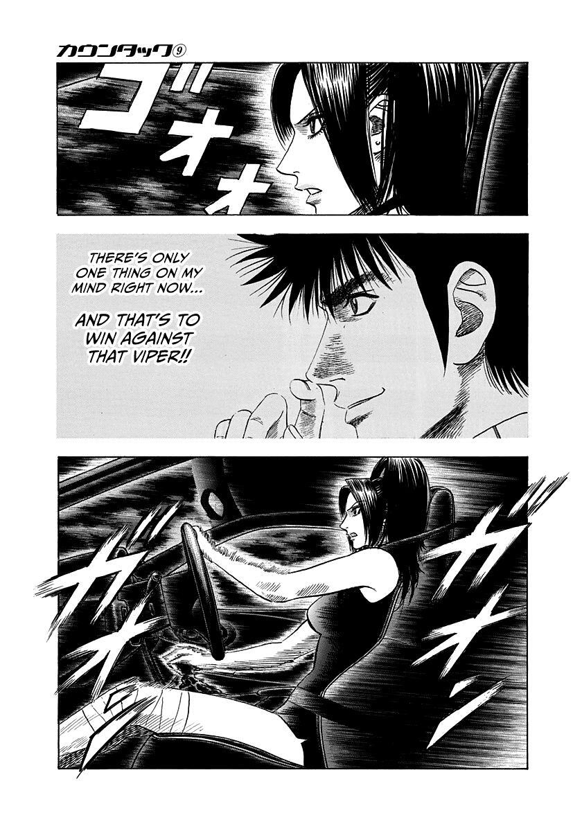 Read Countach Manga Online