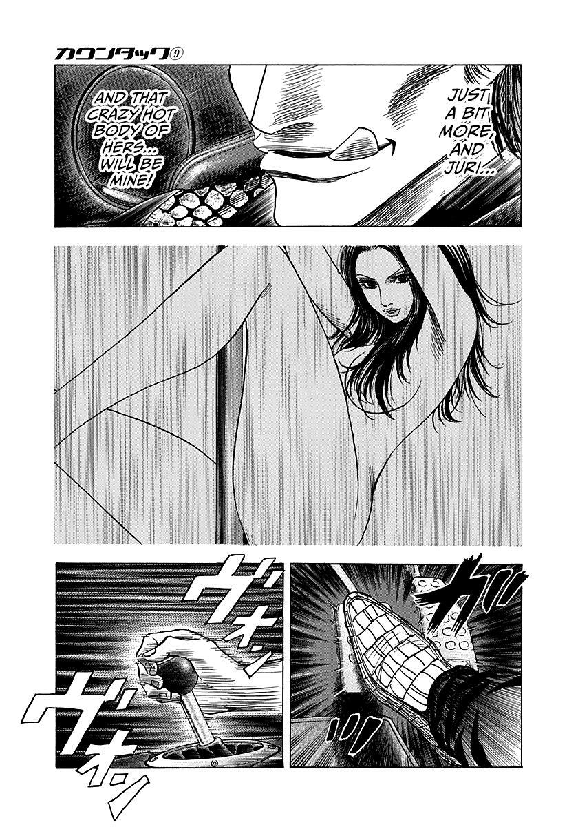 Read Countach Manga Online