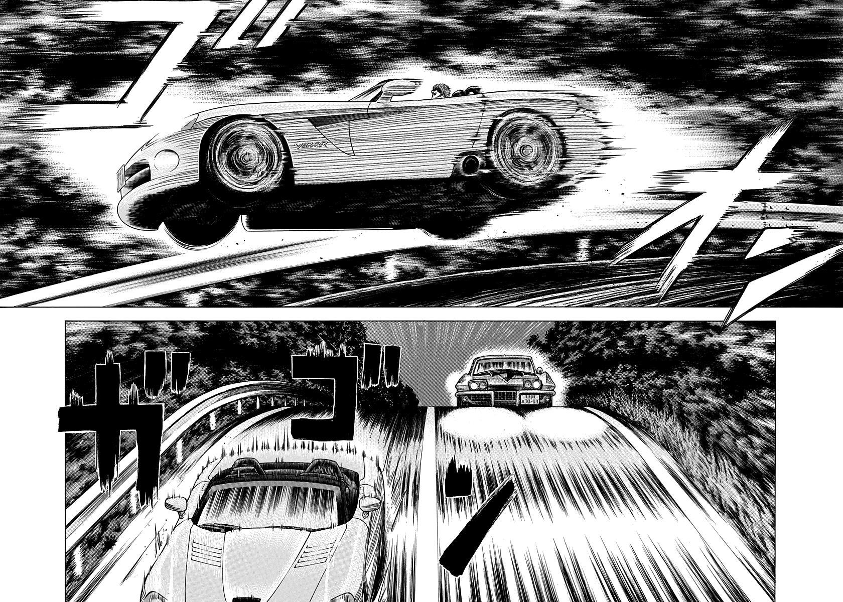 Read Countach Manga Online