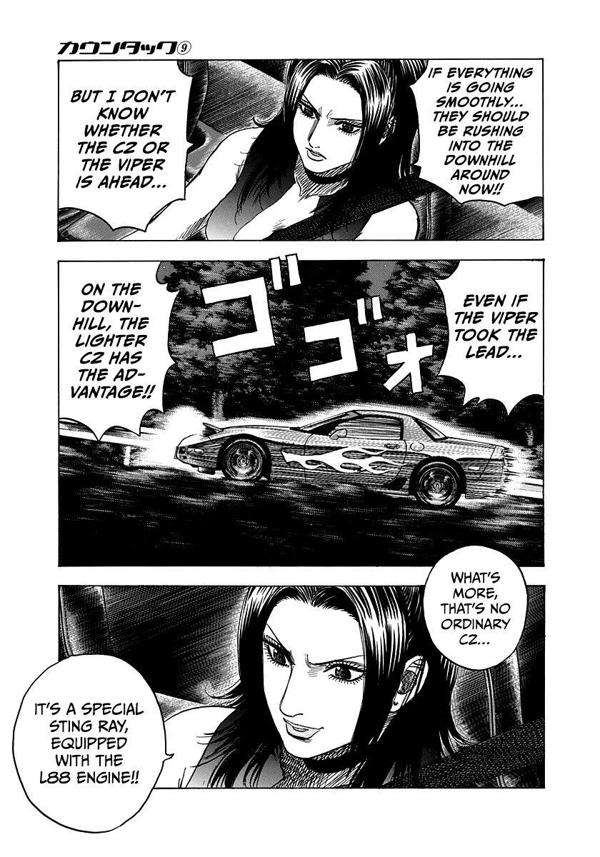 Read Countach Manga Online