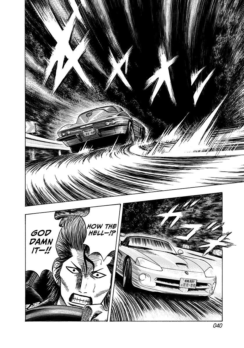 Read Countach Manga Online