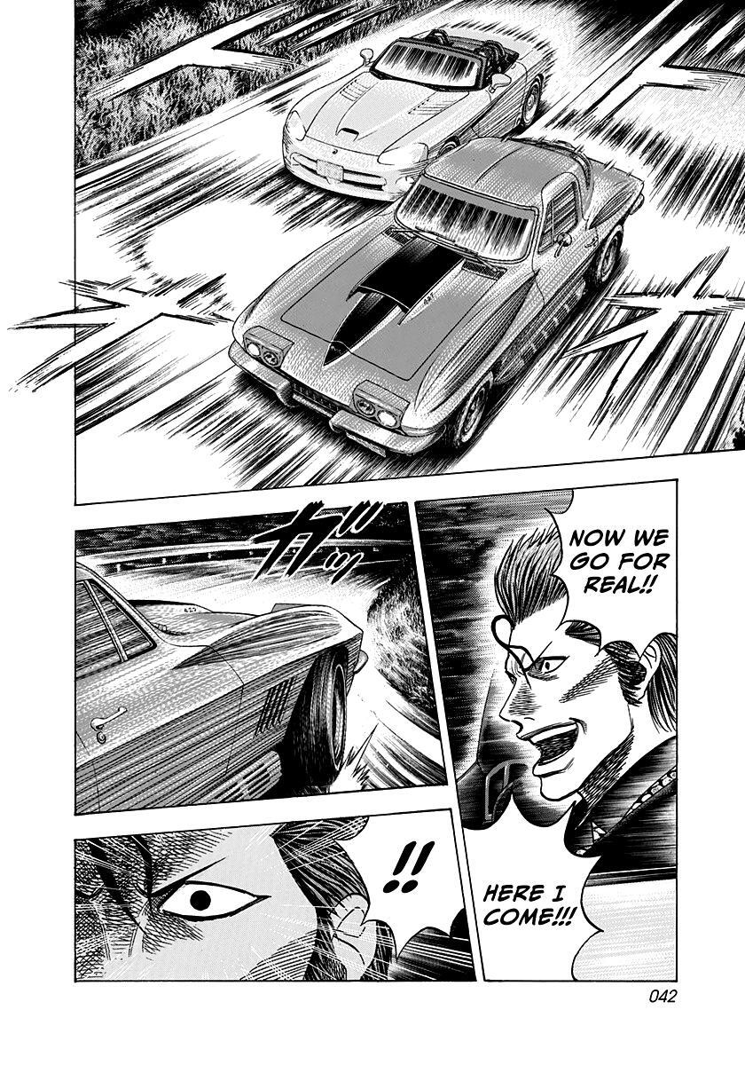 Read Countach Manga Online