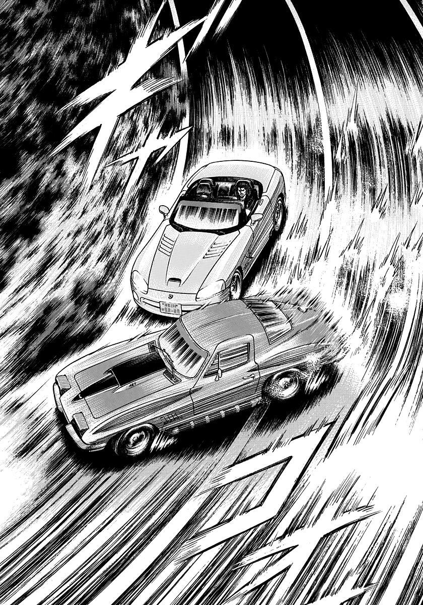 Read Countach Manga Online