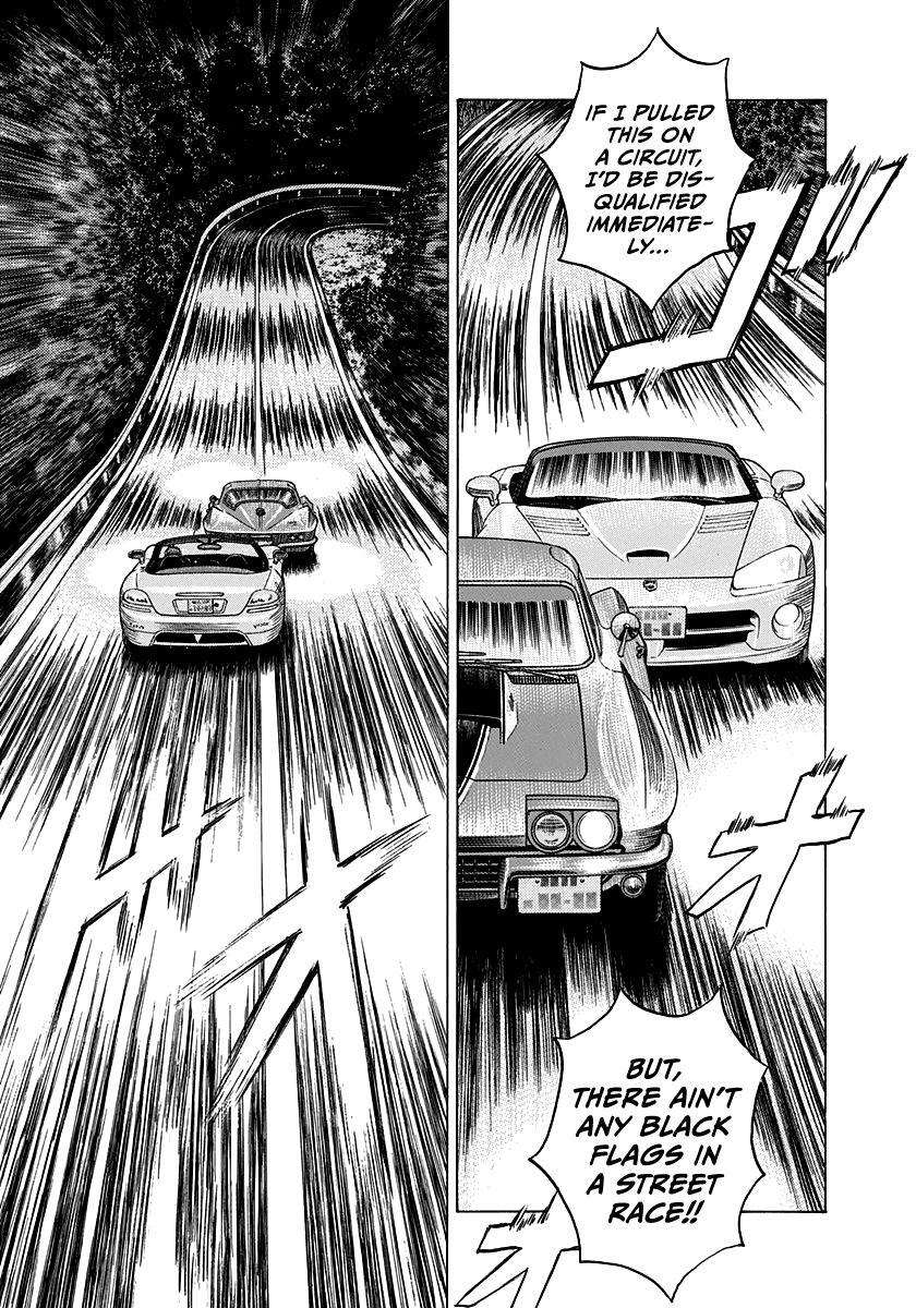 Read Countach Manga Online