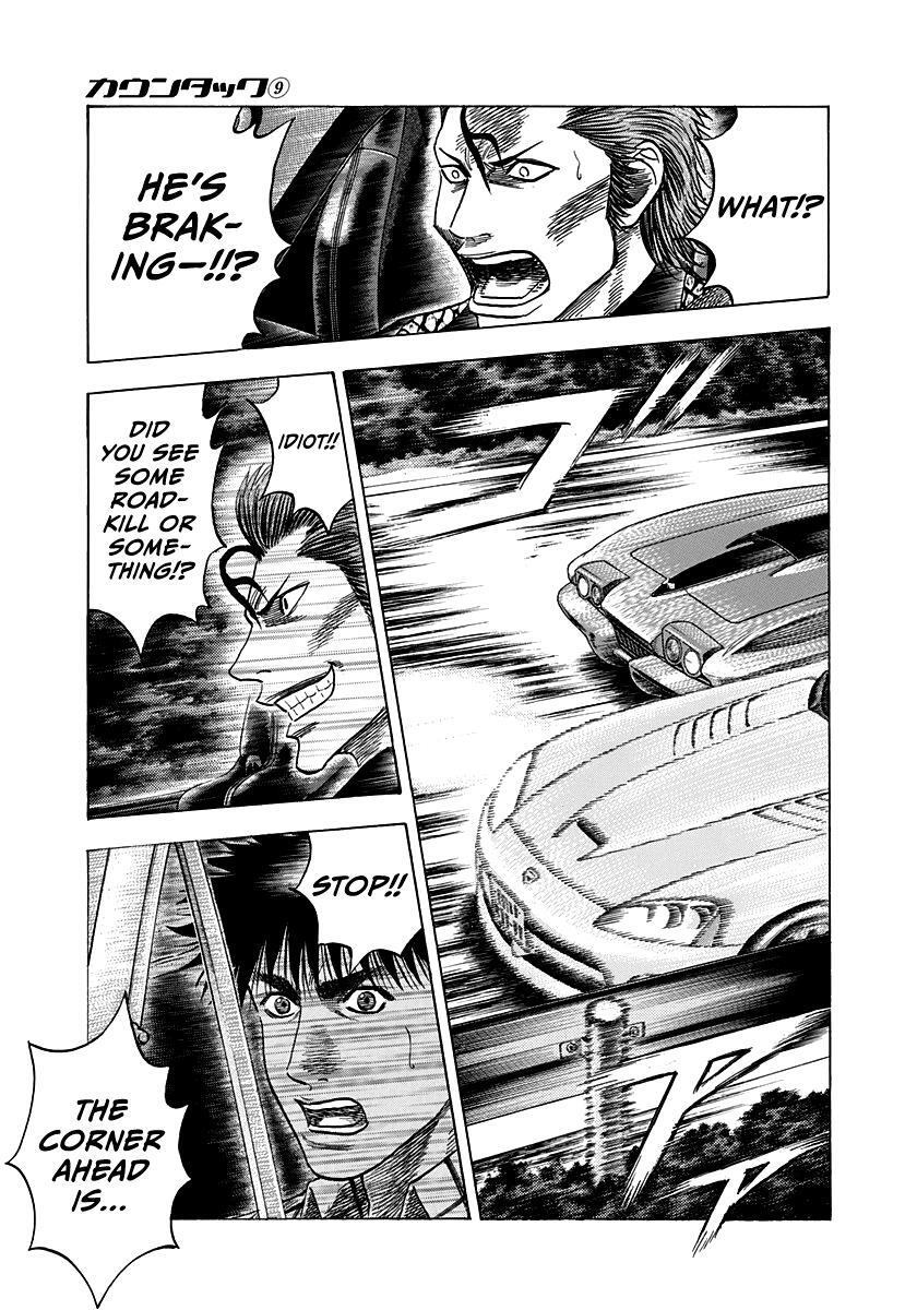 Read Countach Manga Online