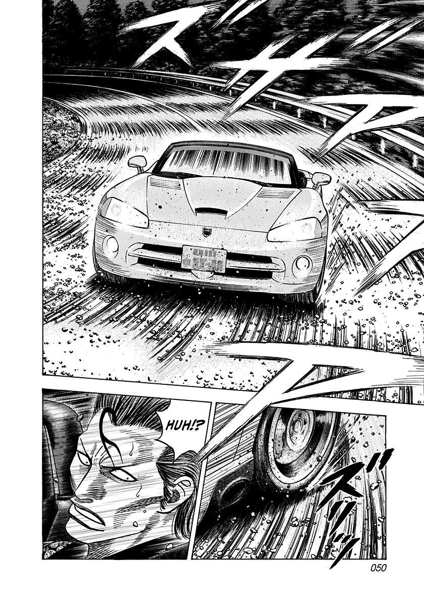 Read Countach Manga Online