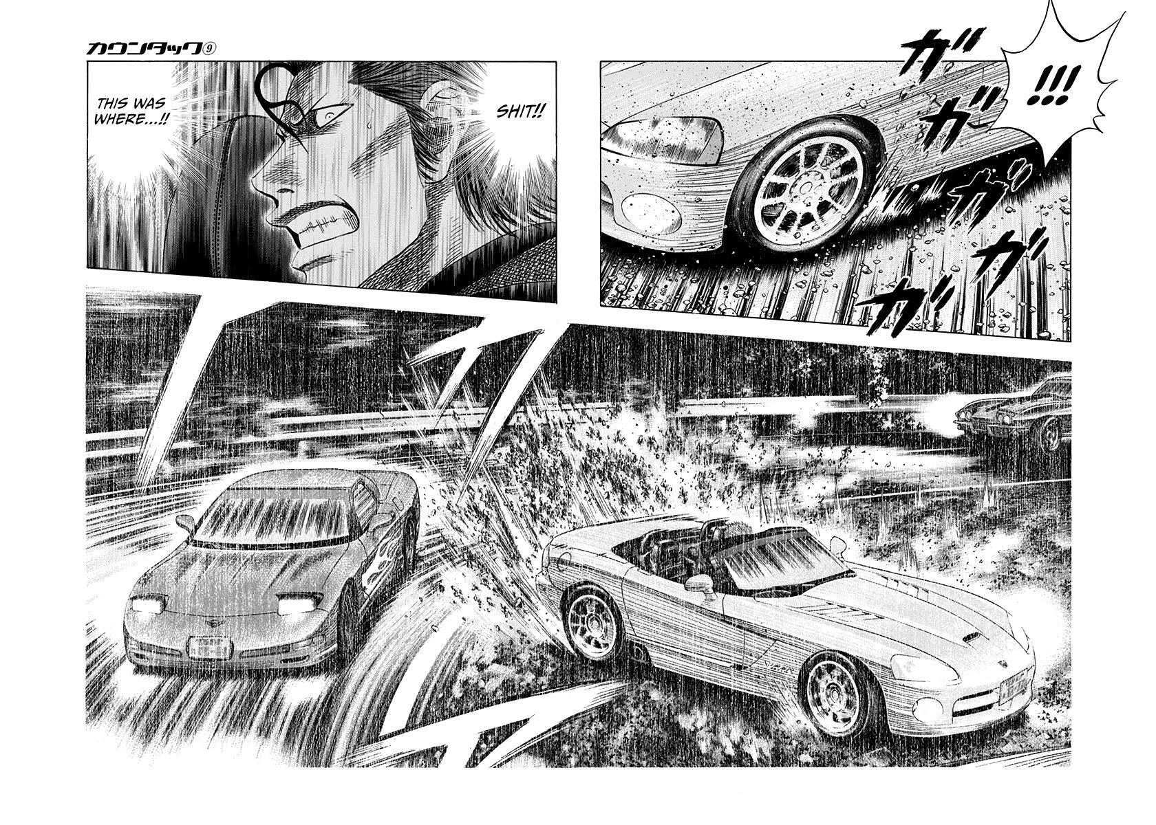 Read Countach Manga Online