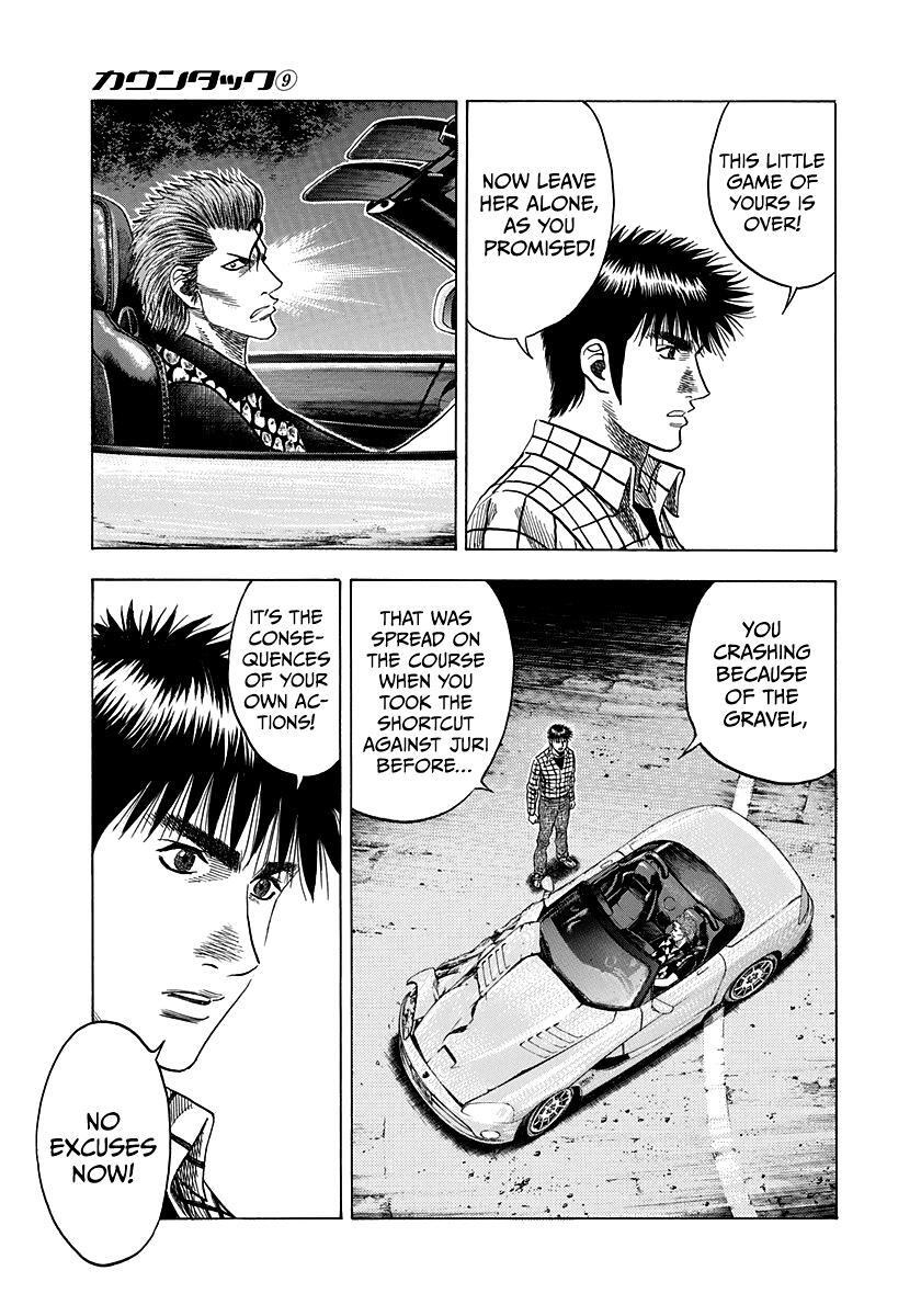 Read Countach Manga Online