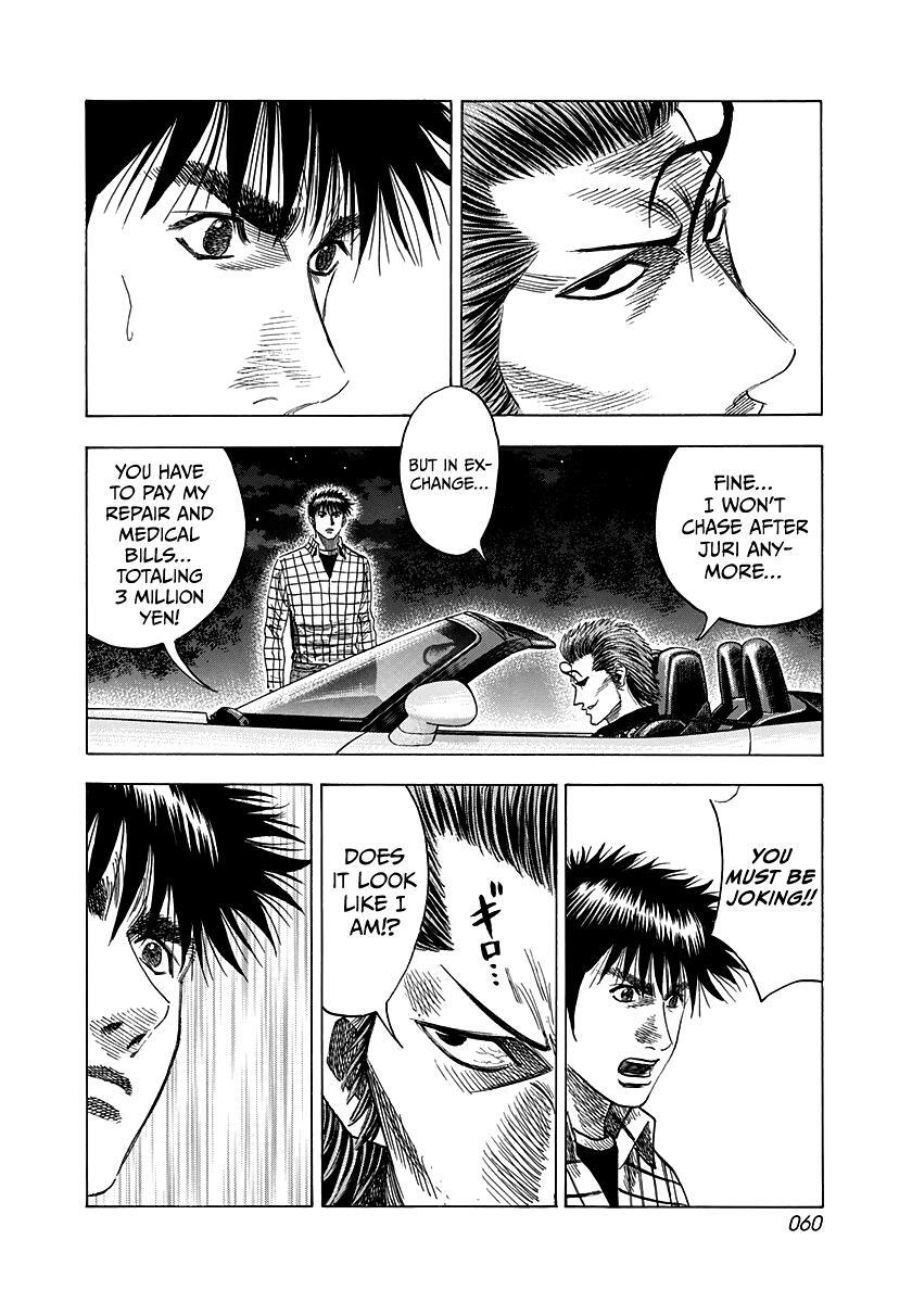 Read Countach Manga Online
