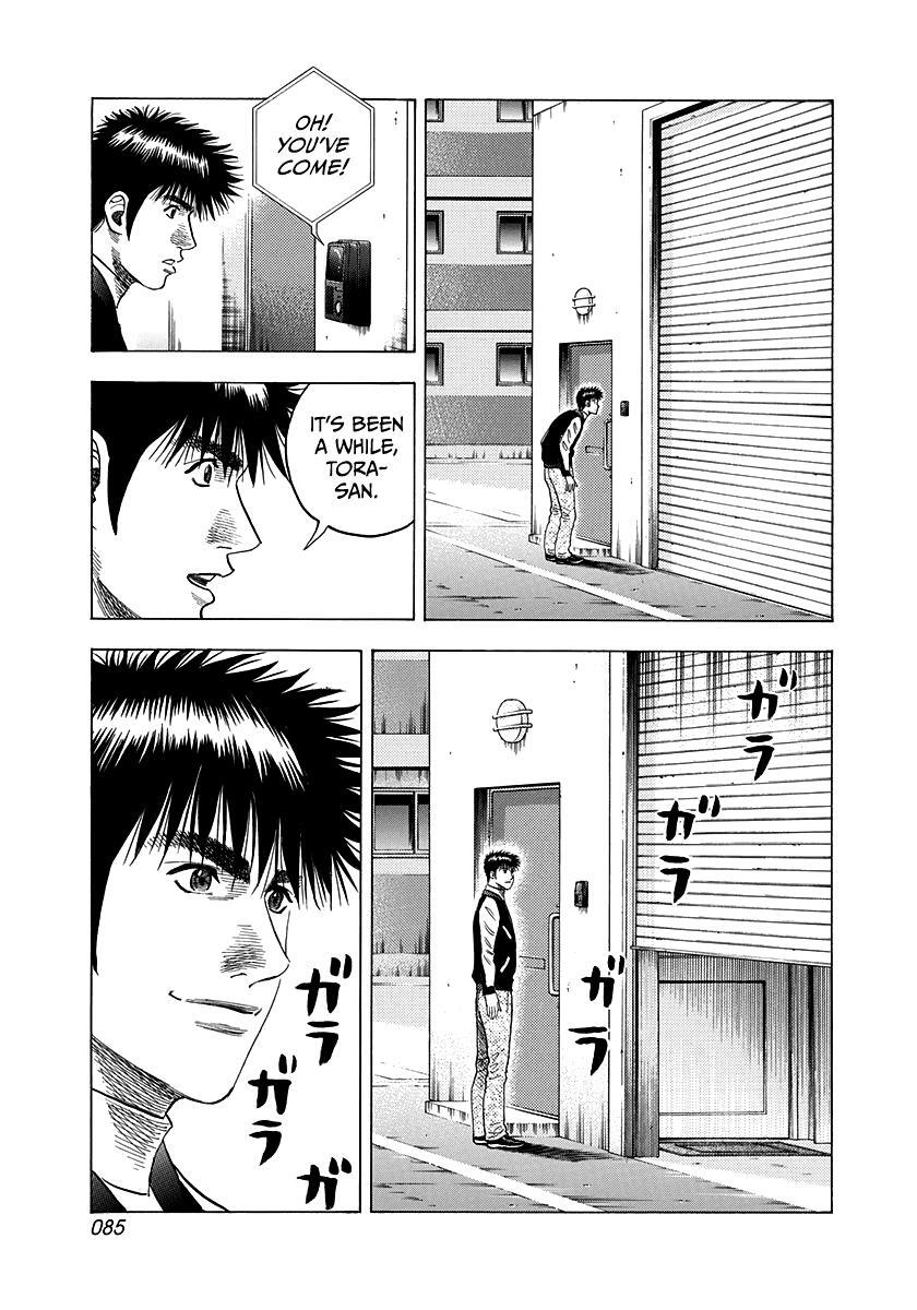 Read Countach Manga Online