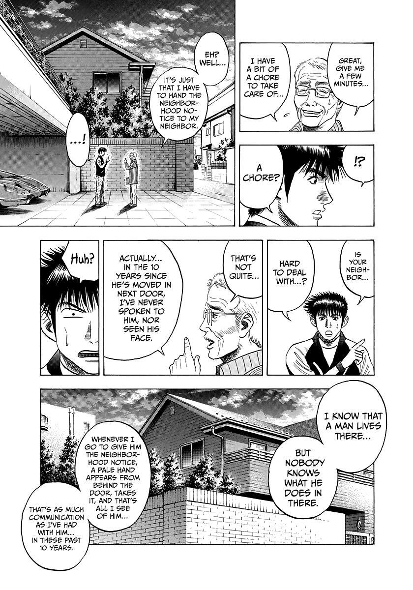 Read Countach Manga Online